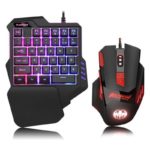 Mechanical One-handed Keyboard Hand Game Artifact Left Hand Game Keypad for Game LOL /Dota / PUBG /